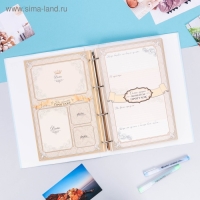 Книга малыша для мальчика "Наш наследник": 20 листов Книга малыша для мальчика "Наш наследник": 20 листов