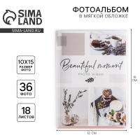 Фотоальбом 36 фото в мягкой обложке Beautiful moment Фотоальбом 36 фото в мягкой обложке Beautiful moment