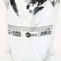 Подарочный набор косметки новогодний &laquo;Ты просто бомба&raquo;, бомбочки для ванны, 18 х 20 г, Новый Год