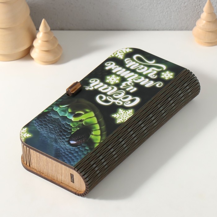 Новогодняя шкатулка "Из мечты цель" 17х8,5х3,5 см