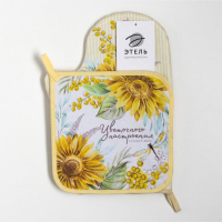 Набор кухонный &laquo;Красоты во всем&raquo; варежка-прихватка 20х28см, прихватка 19х19см,100% хлопок