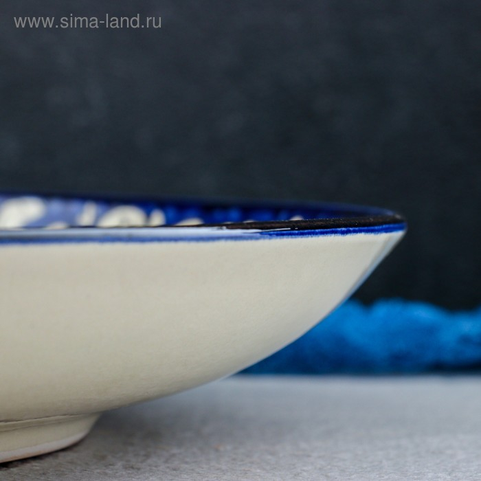 Ляган круглый «Три граната», 31 см Ляган круглый «Три граната», 31 см