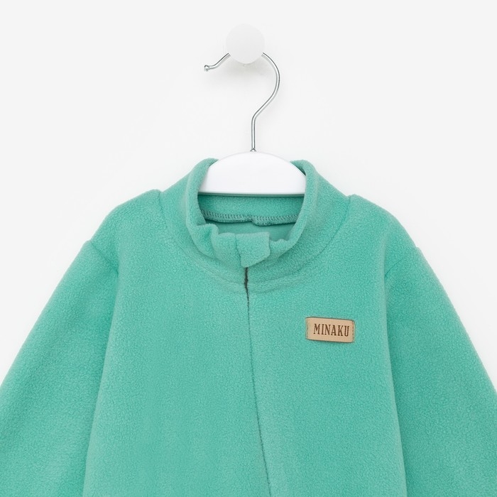 Комбинезон детский MINAKU цвет мятный, размер 68-74