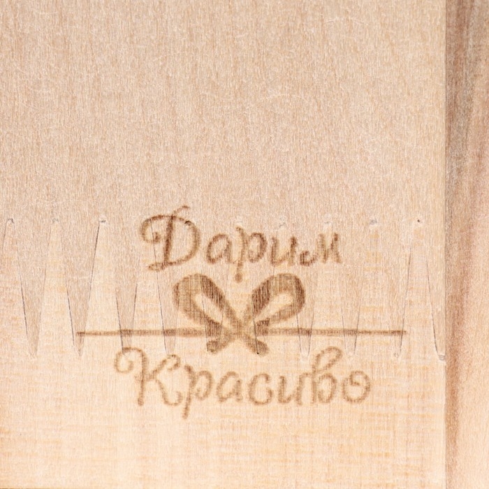 Доска разделочная и сервировочная УДР, 33х22,5х1,8 см, береза Доска разделочная и сервировочная УДР, 33х22,5х1,8 см, береза