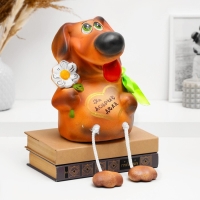 Копилка "Собака - На добрые дела" коричневая, 23см Копилка "Собака - На добрые дела" коричневая, 23см