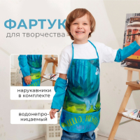 Фартук с нарукавниками детский Этель &laquo;Джунгли&raquo;, 49 х 39 см