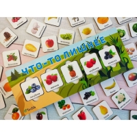 Головоломка - логика «Что-то лишнее» Головоломка - логика «Что-то лишнее»