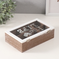 Шкатулка дерево 6 делений "Я люблю жизнь" коричнево-белая 15х24х7 см Шкатулка дерево 6 делений "Я люблю жизнь" коричнево-белая 15х24х7 см