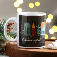 Кружка новогодняя керамическая &laquo;С Новым годом!&raquo;, 320 мл, цвет белый