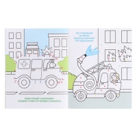 Сундучок игр и развлечений для мальчика 6 в 1, подарок для малышей