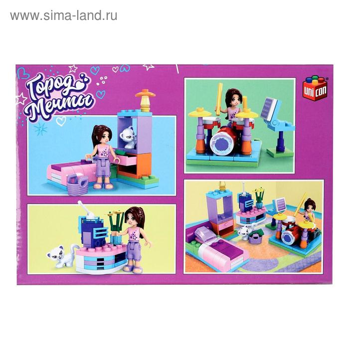 Конструктор &laquo;Город Мечты. Чудесная комната&raquo;, 108 деталей