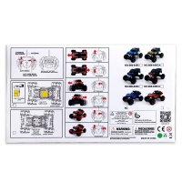 Машина радиоуправляемая «Джип-акробат», 4WD полный привод, движение во всех направлениях, цвет желтый Машина радиоуправляемая «Джип-акробат», 4WD полный привод, движение во всех направлениях, цвет желтый
