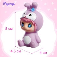 Пупс «Зайка» Пупс «Зайка»