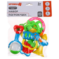 Набор погремушек &laquo;Звонкая радость&raquo;, 6 шт, Крошка Я