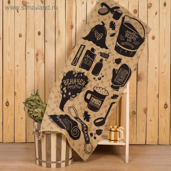 Полотенце Полотенце "Для бани" 60х146 см, 100% хлопок 160 гр/м2