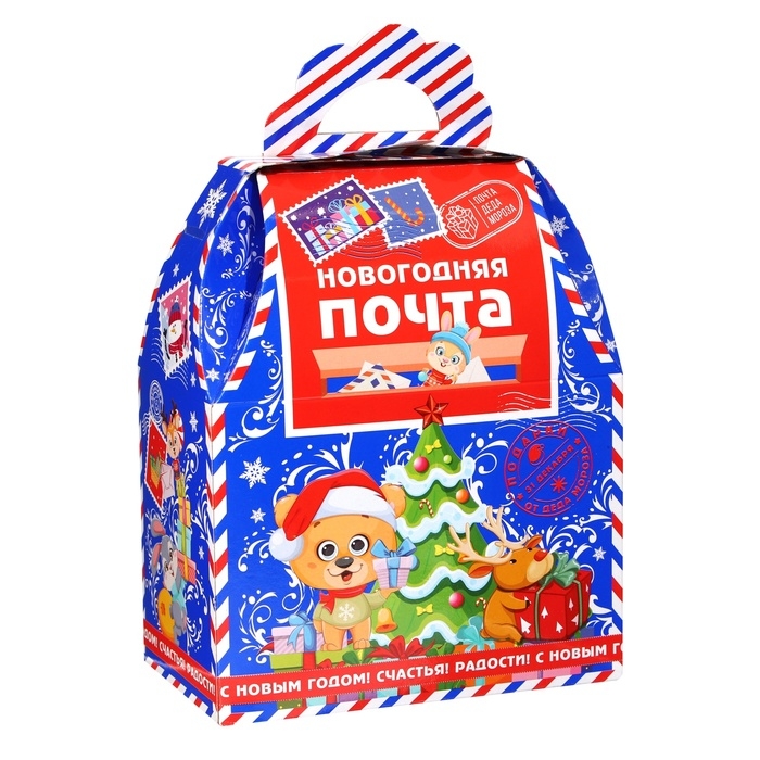 Новый год. Новогодний подарок "Новогодняя почта", 280 г