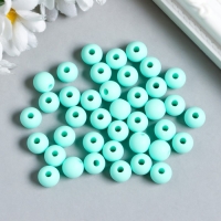 Бусины для творчества пластик "Лагуна" набор 4 цвета х 20 гр 0,8х0,8х0,8 см Бусины для творчества пластик "Лагуна" набор 4 цвета х 20 гр 0,8х0,8х0,8 см