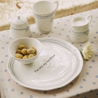 Сливочник фарфоровый SL Home &laquo;Милый дом&raquo;, 200 мл, цвет белый