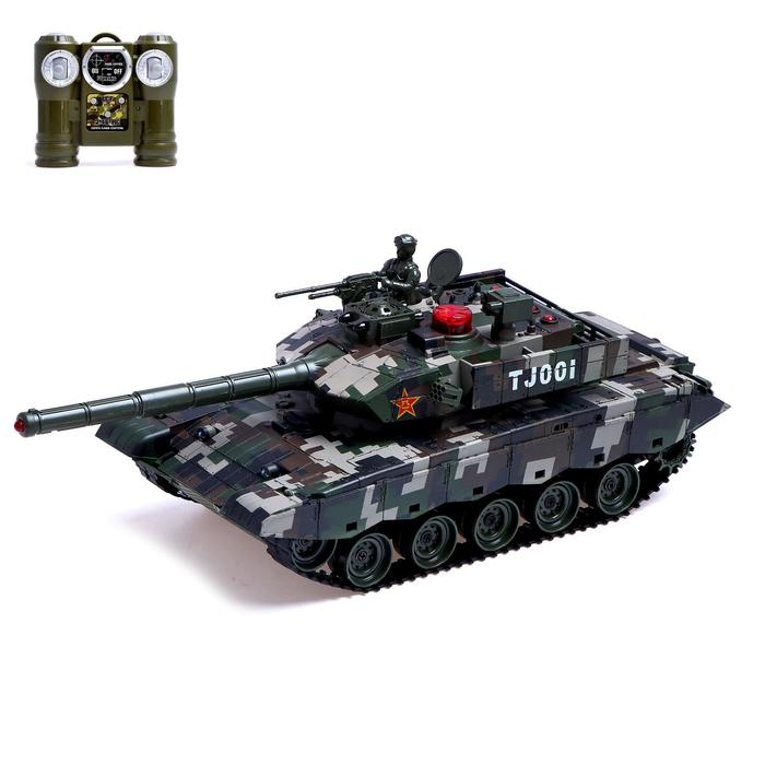 Танк радиоуправляемый &laquo;Армия&raquo;, с эффектом дыма, работает от аккумулятора