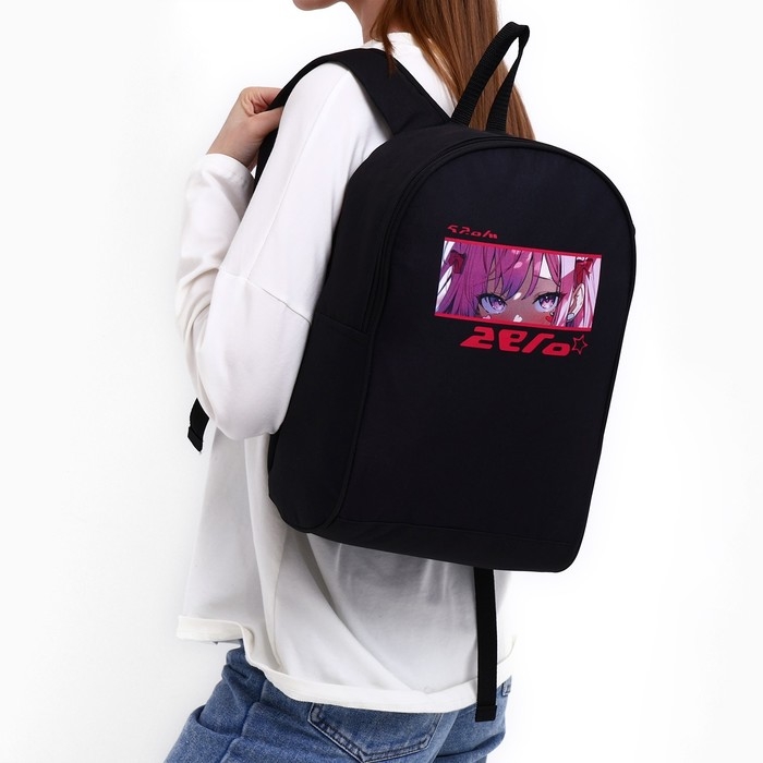 Рюкзак школьный текстильный &laquo;Аниме глаза&raquo;, 38х14х27 см, цвет чёрный