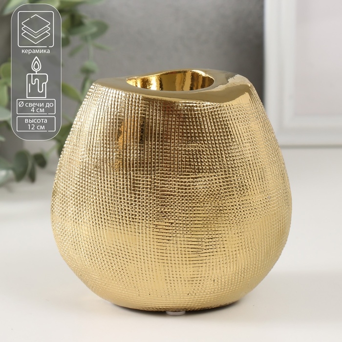 Подсвечник керамика на 1 свечу Подсвечник керамика на 1 свечу "Глория" d=4 см золото 12,5х8х12 см