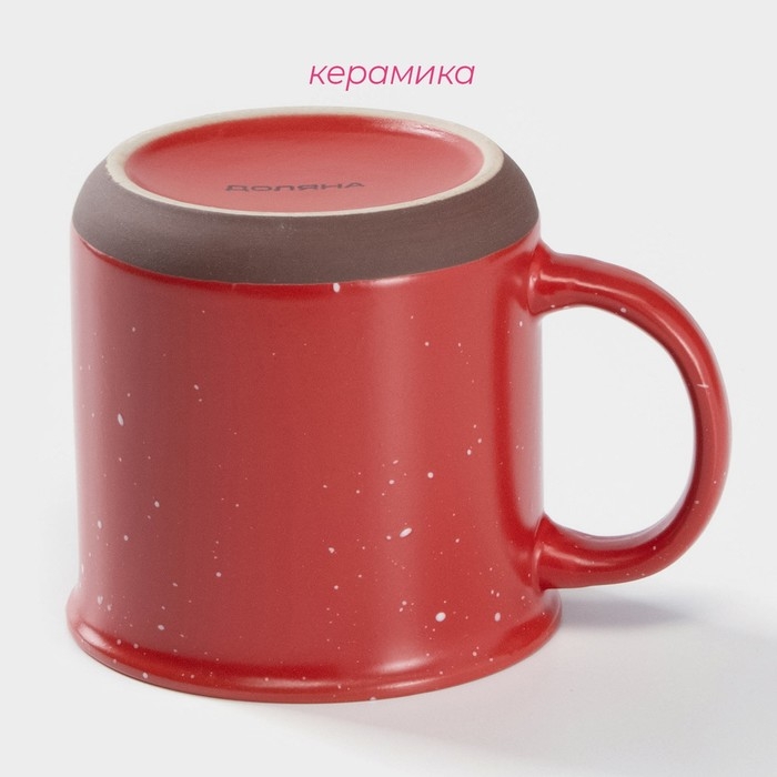Кружка керамическая Доляна &laquo;Клео&raquo;, 330 мл, цвет красный