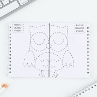 Подарочный набор двойной блокнот с заданиями и ручка &laquo;Настоящему герою&raquo;