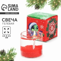 Новогодняя свеча гелевая Зима это «Новый год: Волшебной зимы», 2,5 х 2,5 х 2,5 см Новогодняя свеча гелевая Зима это «Новый год: Волшебной зимы», 2,5 х 2,5 х 2,5 см