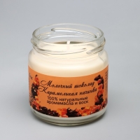 Натуральная эко свеча "Молочный шоколад с карамелью", 7х7,5 см, 14 ч Натуральная эко свеча "Молочный шоколад с карамелью", 7х7,5 см, 14 ч