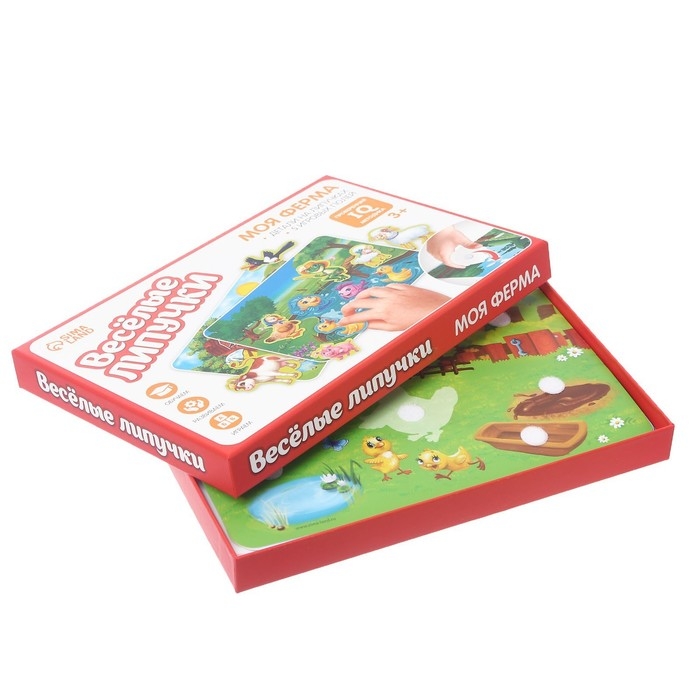 Игра на липучках, конструктор &laquo;Ферма&raquo; , Весёлые липучки