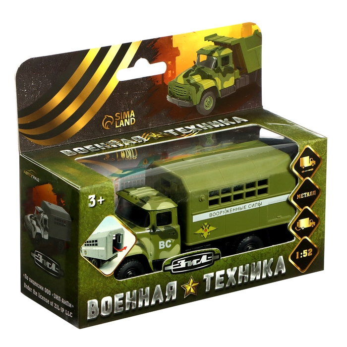 Грузовик металлический «ЗИЛ. Армия», 1:52, инерция Грузовик металлический «ЗИЛ. Армия», 1:52, инерция
