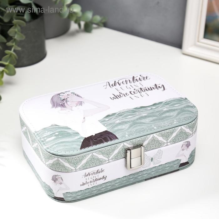 Шкатулка кожзам под часы 1 отделение и бижутерию Шкатулка кожзам под часы 1 отделение и бижутерию "Девушка-весна у моря" 7х20х14 см