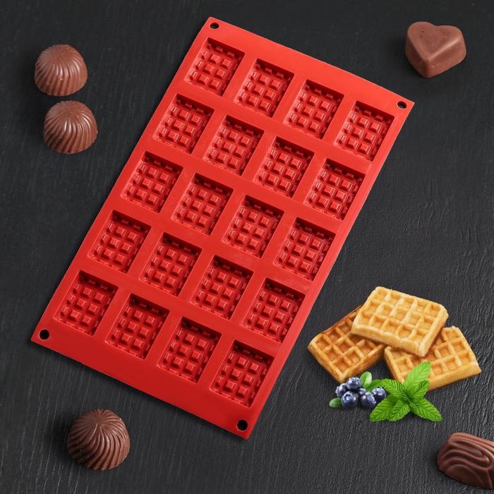 Форма для шоколада Доляна &laquo;Вафли&raquo;, силикон, 17&times;30&times;1 см, 20 ячеек (4,3&times;3,3 см), цвет МИКС