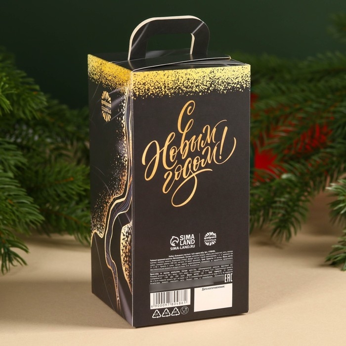 Подарочный набор новогодний &laquo;Большого счастья&raquo;: травяной чай, мёд кремовый с апельсином