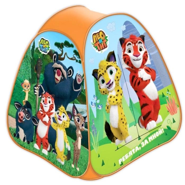 Игровая палатка &laquo;Лео и Тиг&raquo;, 81 х 90 х 81 см, в сумке