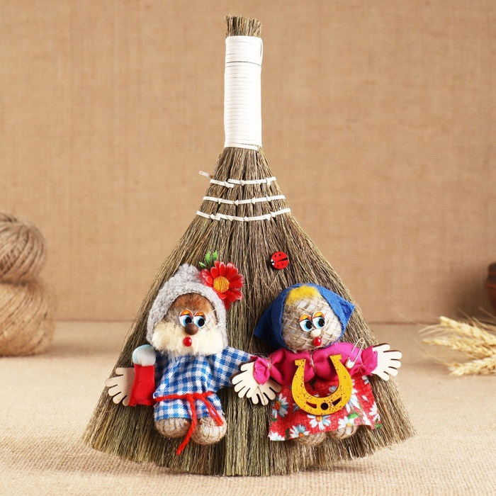 Оберег &laquo;Веник&raquo;, семейная пара, микс