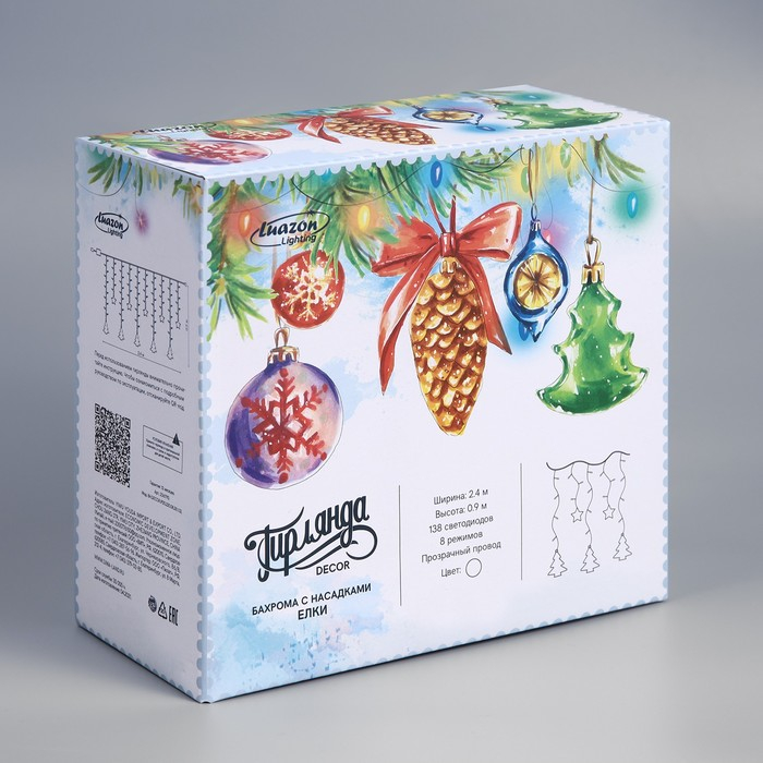 Гирлянда &laquo;Бахрома&raquo; 2.4 &times; 0.9 м с насадками &laquo;Ёлки&raquo;, IP20, прозрачная нить, 138 LED, свечение белое, 8 режимов, 220 В