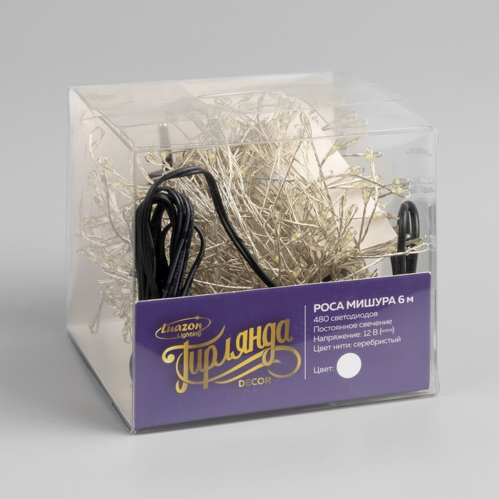 Гирлянда &laquo;Мишура&raquo; 6 м роса, IP20, серебристая нить, 480 LED, свечение белое, 12 В