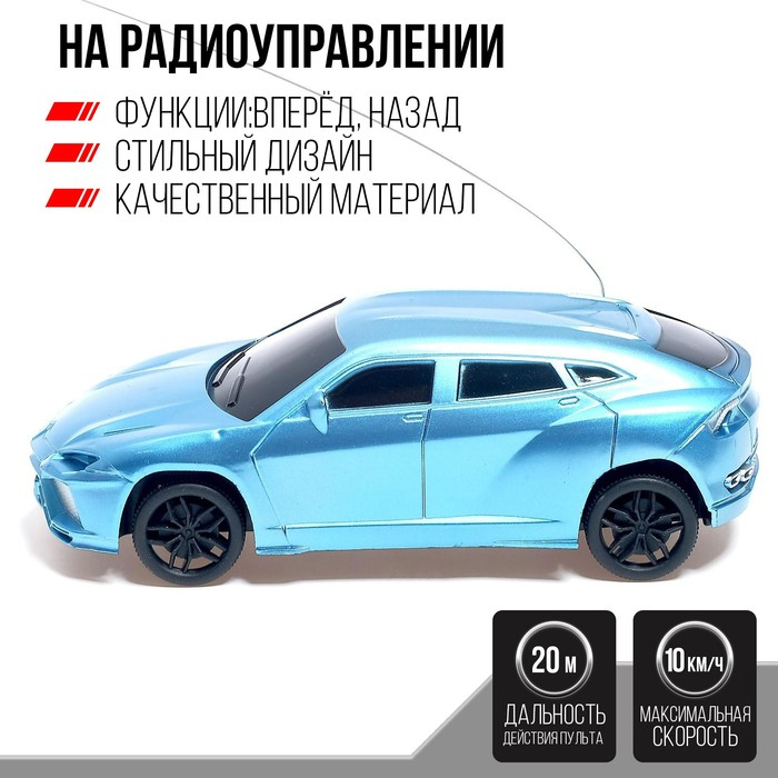 Машина радиоуправляемая &laquo;Гоночный джип&raquo;, работает от батареек, МИКС