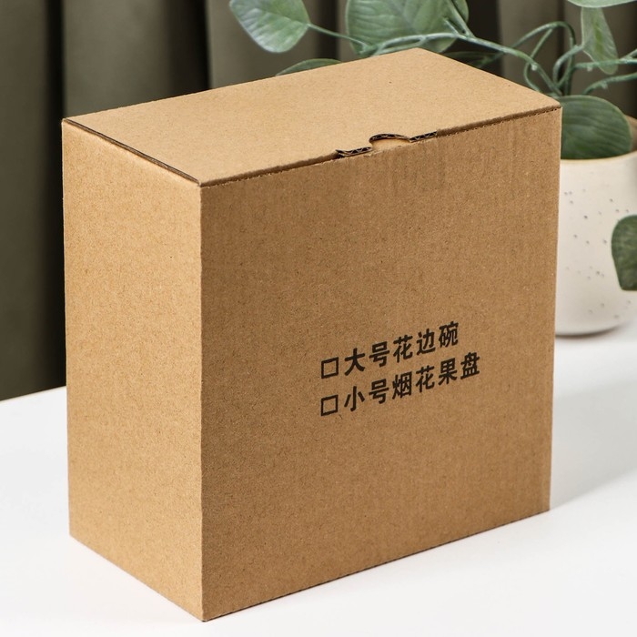 Ваза стеклянная для фруктов &laquo;Фейерверк&raquo;, 350 мл, 15&times;7,5 см, цвет серый