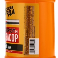 Очиститель труб, турбогель, 1000 мл, Русская выгода Очиститель труб, турбогель, 1000 мл, Русская выгода