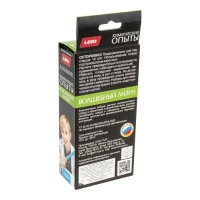 Химические опыты. Волшебный лизун &laquo;Голубой&raquo;