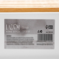 Контейнер для хранения с крышкой LaDо́m &laquo;Натурэль&raquo;, 17,5&times;12&times;5,5 см, цвет белый