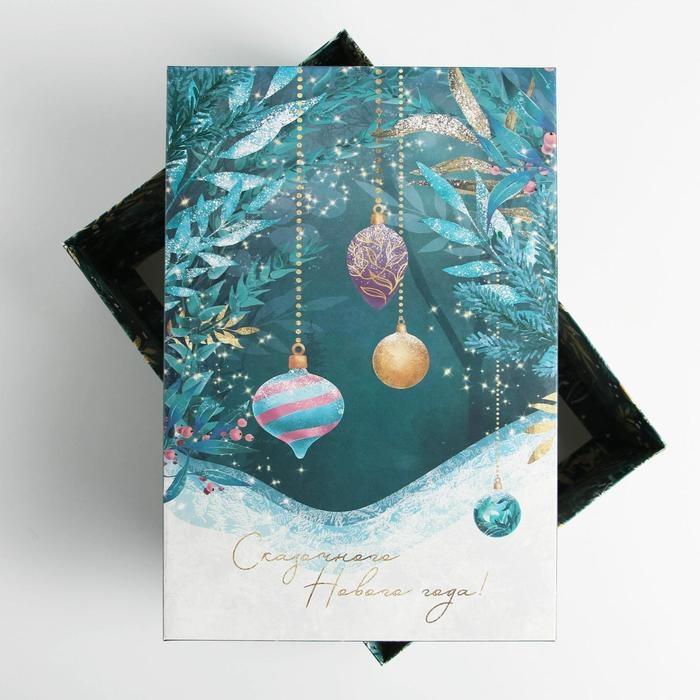 Коробка подарочная новогодняя складная &laquo;Новогоднее волшебство&raquo;, 30 х 20 х 9 см, Новый год