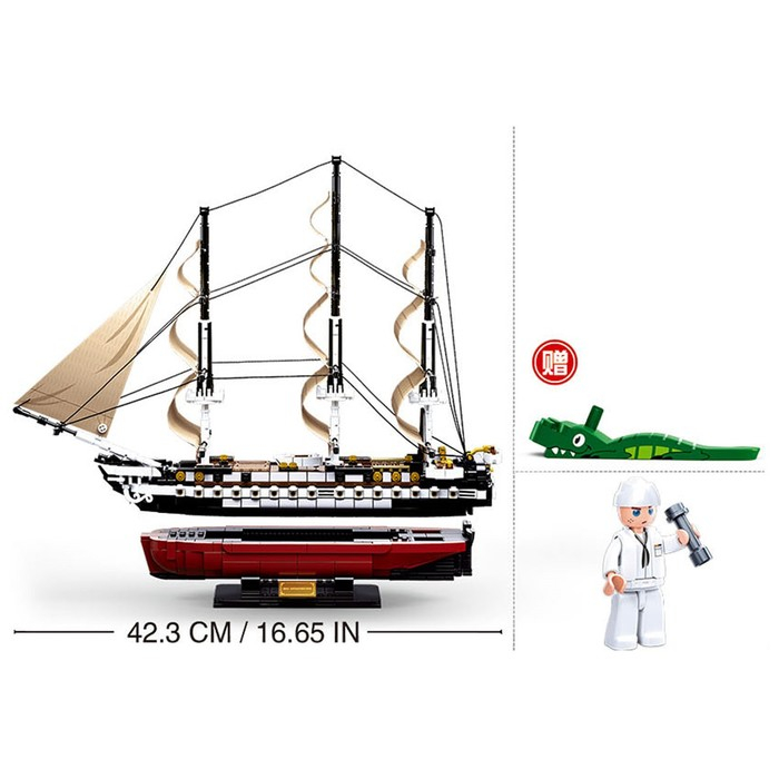 Конструктор Модельки «Фрегат», 1118 деталей Конструктор Модельки «Фрегат», 1118 деталей