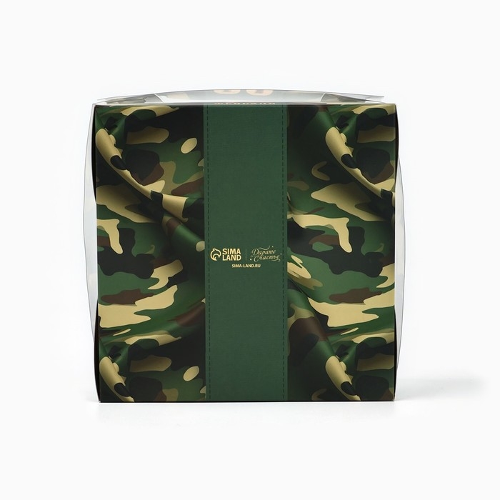 Коробка для капкейка &laquo;Настоящему герою&raquo;, 16 &times; 16 &times; 7,5 см