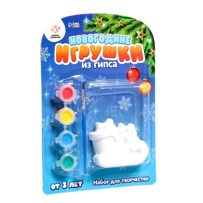 Набор для творчества &laquo;Роспись игрушек из гипса&raquo;, Новый год, МИКС