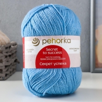 Пряжа "Секрет успеха" 100% шерсть 250м/100гр (05-Голубой)