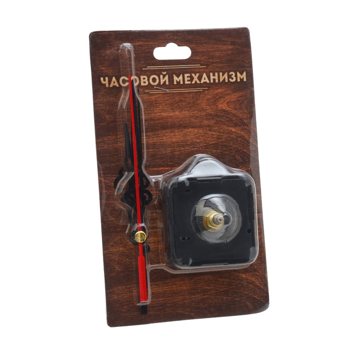 Часовой механизм со стрелками «Соломон-33», плавный ход, шток 16 мм, стрелки 67/99/99 мм Часовой механизм со стрелками «Соломон-33», плавный ход, шток 16 мм, стрелки 67/99/99 мм
