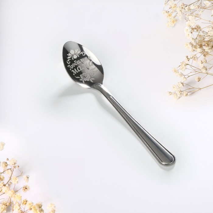 Набор чайных ложек на День матери «Любимой мамочке», 4 шт. Набор чайных ложек на День матери «Любимой мамочке», 4 шт.